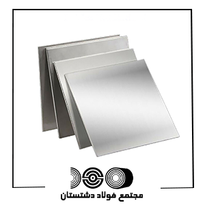 Galvanized sheet